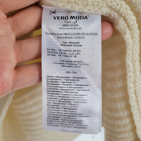 Stitch Fix VERO MODA Ivory Chunky Cable Knit Cowl Turtleneck Long Sleeve Sweater - Picture 10 of 12